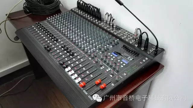 會議系統(tǒng)