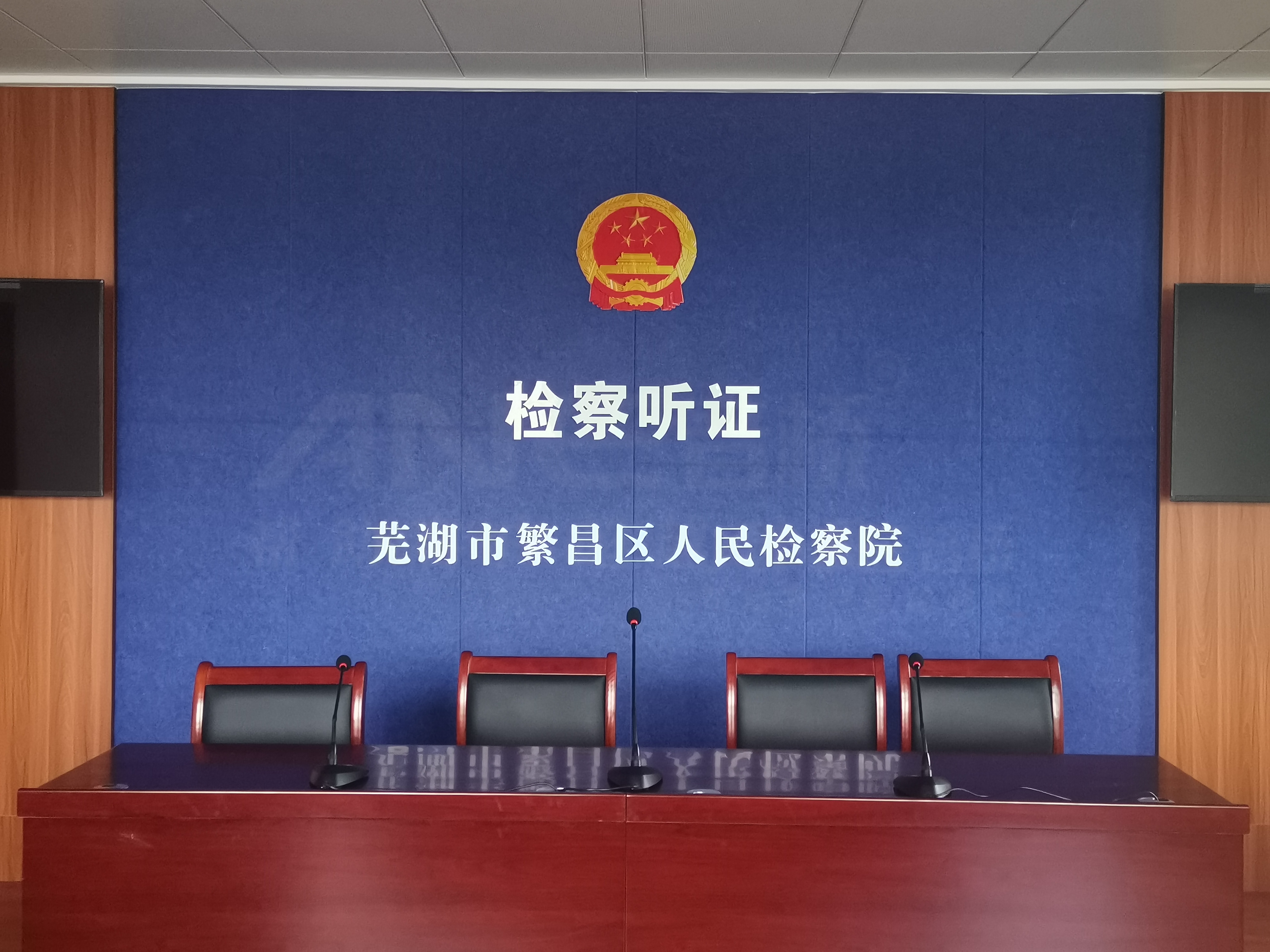 數(shù)字會議系統(tǒng) 數(shù)字會議系統(tǒng)